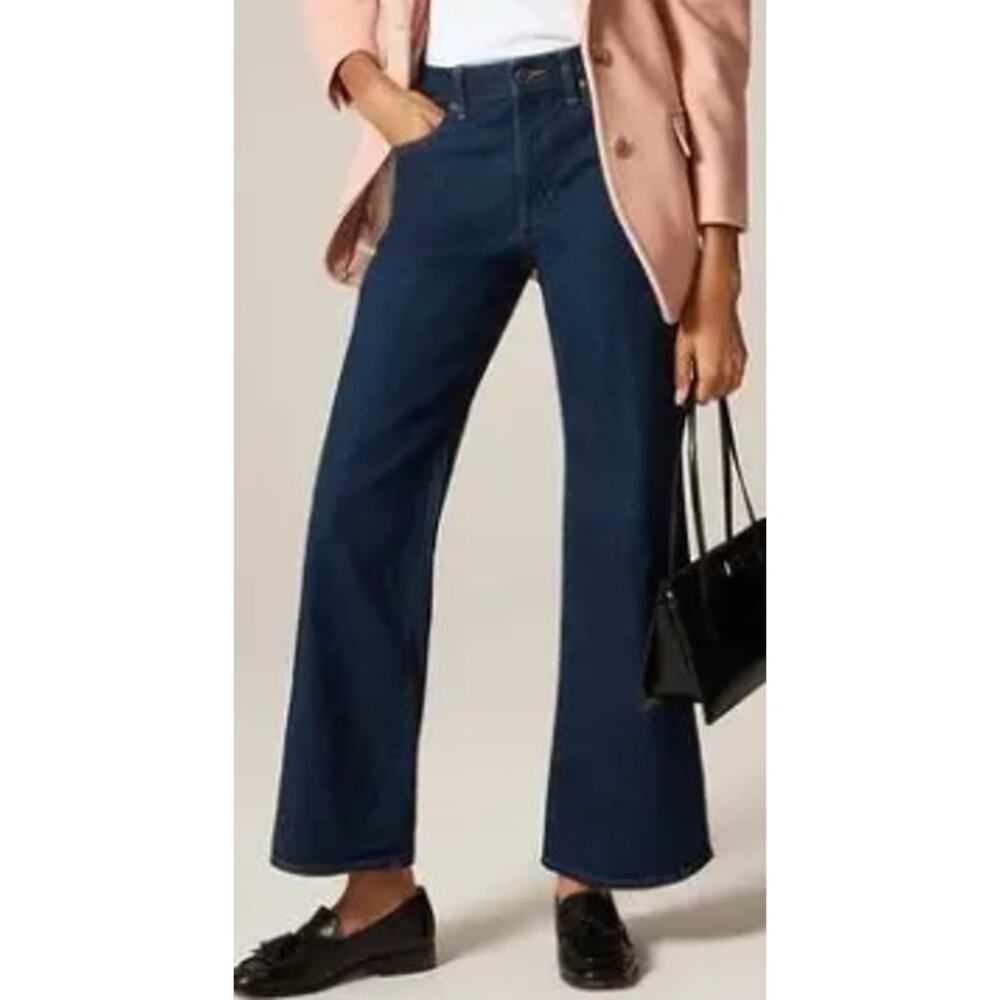 J Crew Semi Stretch High Rise Cropped Kick Out Jeans sz 24 Petite